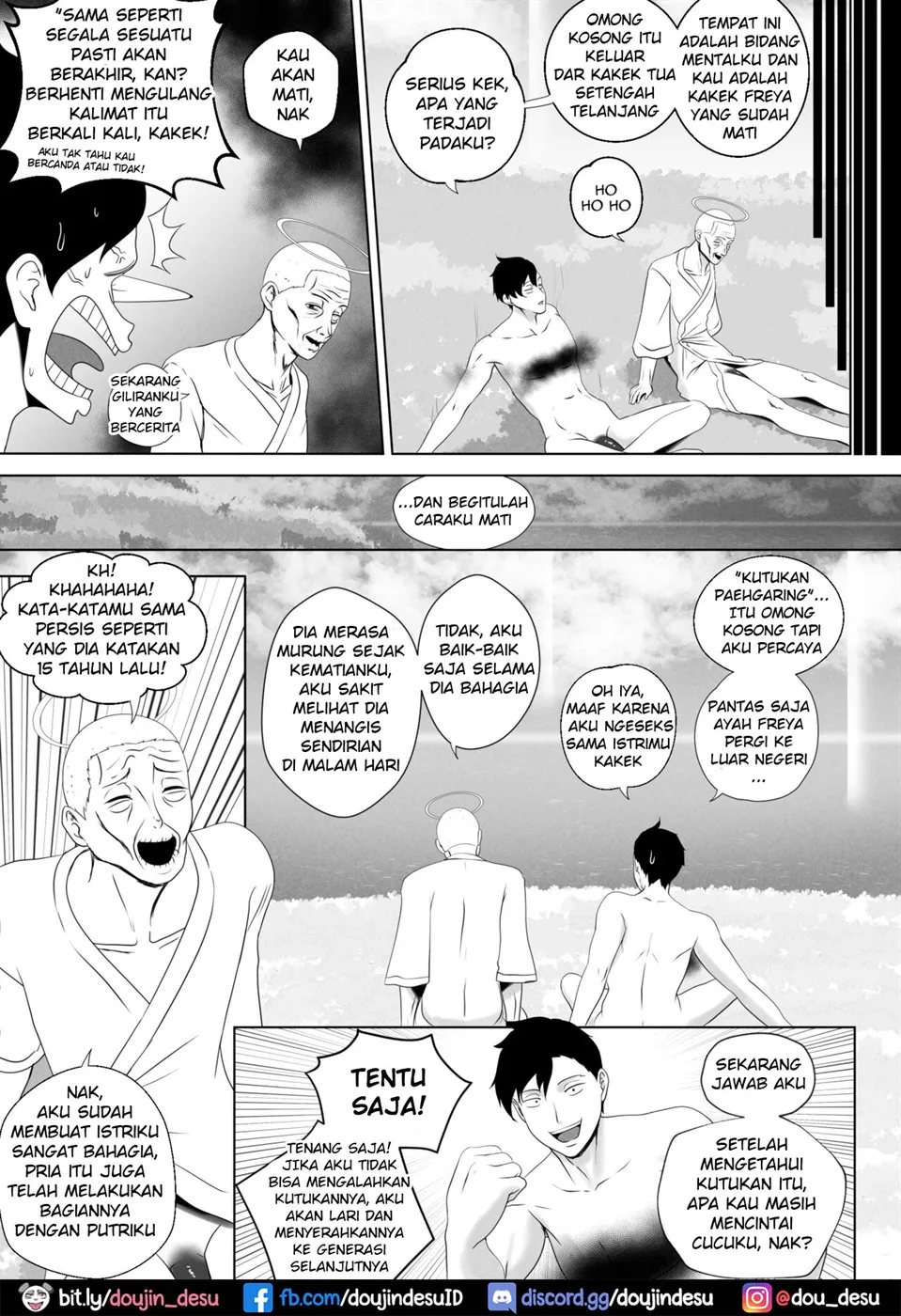 OYAOYAKODON Chapter 01 - Page 47